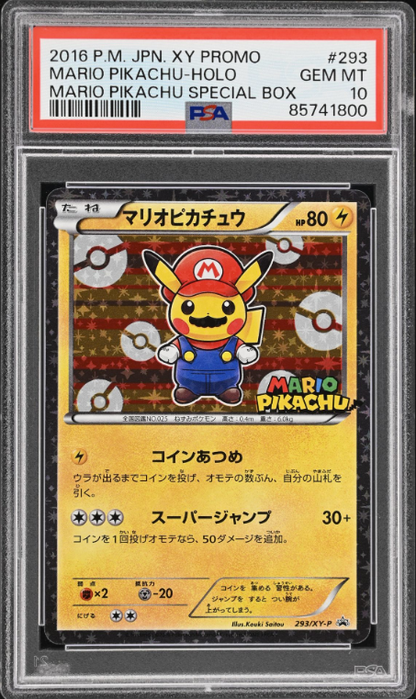 2016 Pokemon Japanese Xy Promo Mario Pikachu #293 PSA GEM MT 10
